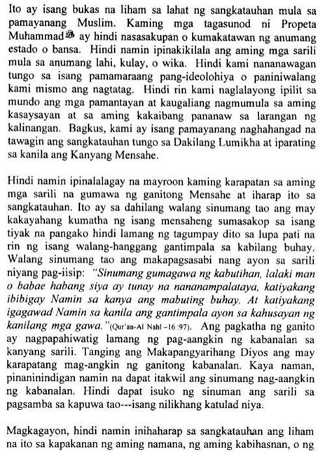 lulong meaning|LULONG: Tagalog.